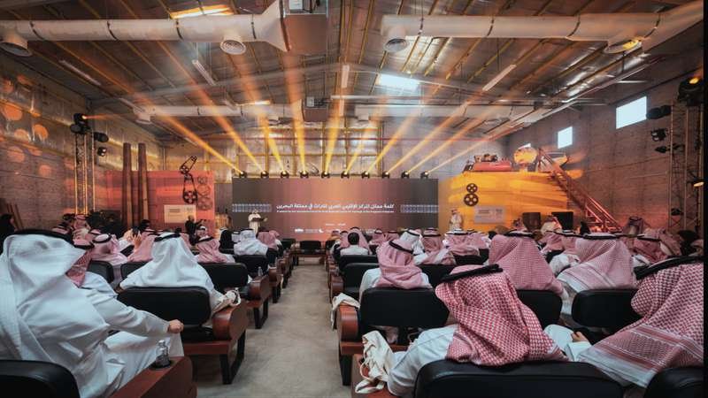 المؤتمر والورشة الدولية للتراث الصناعي — Blue Plan